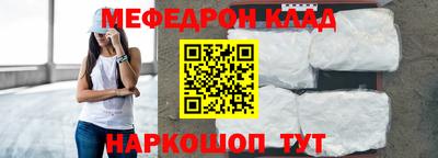 ПСИЛОЦИБИНОВЫЕ ГРИБЫ Ивантеевка