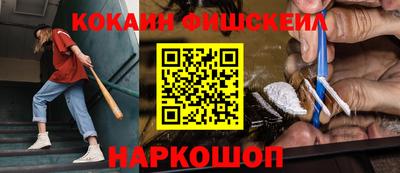 ПСИЛОЦИБИНОВЫЕ ГРИБЫ Ивантеевка