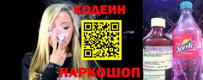 ешки Иваново
