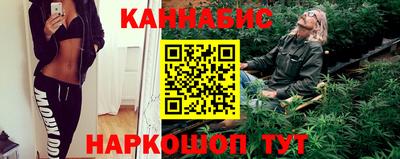 кокаин перу Каменск-Шахтинский