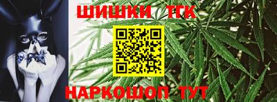 ПСИЛОЦИБИНОВЫЕ ГРИБЫ Ивантеевка