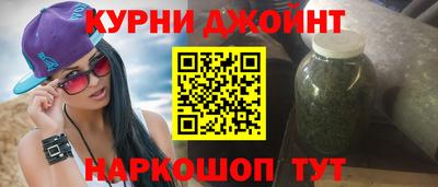 mdma Ижевск