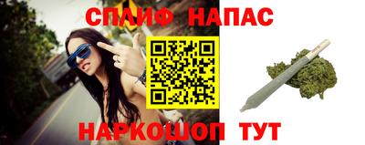 тгк Каменск-Уральский