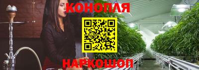 ПСИЛОЦИБИНОВЫЕ ГРИБЫ Ивантеевка