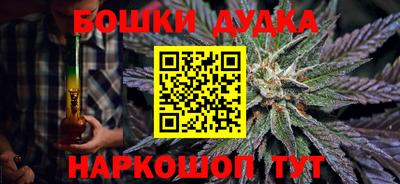 ПСИЛОЦИБИНОВЫЕ ГРИБЫ Ивантеевка