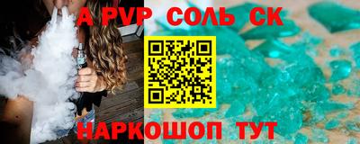mdma Ижевск