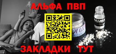 ПСИЛОЦИБИНОВЫЕ ГРИБЫ Ивантеевка