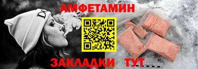 кокаин перу Каменск-Шахтинский