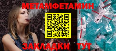 ПСИЛОЦИБИНОВЫЕ ГРИБЫ Ивантеевка
