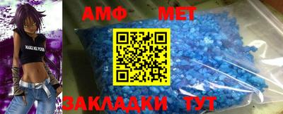 ешки Иваново