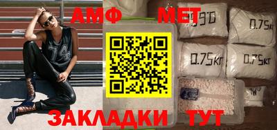mdma Ижевск