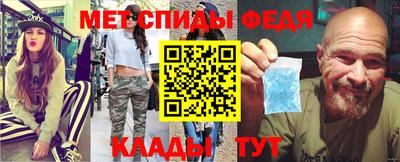 ПСИЛОЦИБИНОВЫЕ ГРИБЫ Ивантеевка