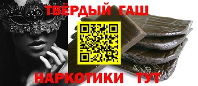 тгк Каменск-Уральский