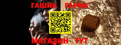 mdma Ижевск