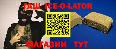тгк Каменск-Уральский