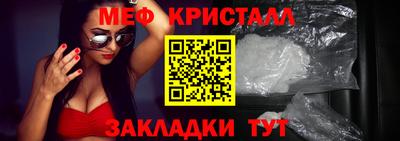 тгк Каменск-Уральский