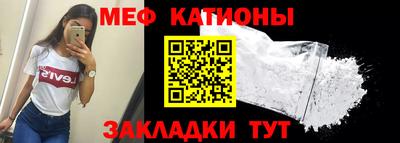 тгк Каменск-Уральский