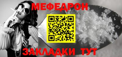 шишки Камень-на-Оби