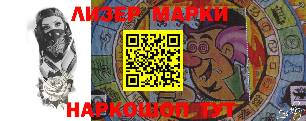 LSD-25 экстази кислота  Лсд 25 экстази  Нефтеюганск  Вход с VPN  LSD-25 экстази ecstasy 